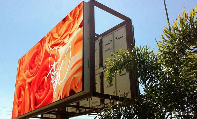 В Колпне установят уличный светодиодный информационный экран