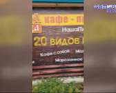 Студия полиграфии и сеть пиццерий – за пять лет: как Руслан Ботис строил бизнес с нуля