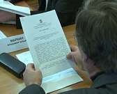 Дороги в ямах, три подрядчика не найдены, но чиновники оптимистичны1489512114