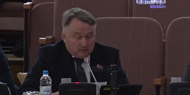 Первая сессия областного парламента в этом году, что было интересного, расскажем