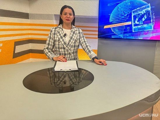 ЧТО БУДЕТ СЕГОДНЯ, 9 СЕНТЯБРЯ, В "ОПЕРАТИВНОМ ЭФИРЕ" ЧТО БУДЕТ СЕГОДНЯ, 9 СЕНТЯБРЯ, В "ОПЕРАТИВНОМ ЭФИРЕ"