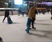 С фейерверками, Дедом Морозом и Снегурочкой. На площади Ленина открыли ледовый каток