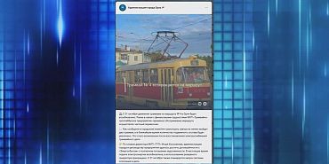 На ТТП вернулось электричество. Экспресс - новости. На ТТП вернулось электричество. Экспресс - новости.