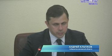 Последствия удара беспилотника в жилой дом, а также ажиотаж вокруг орловских театральных постановок