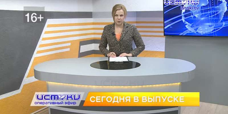 В д. Гать произошел серьезный пожар, фундамент дома на Новосильском шоссе разрушает дождевая вода и легендарная «Нива» в апреле отмечает юбилей. Об эт...