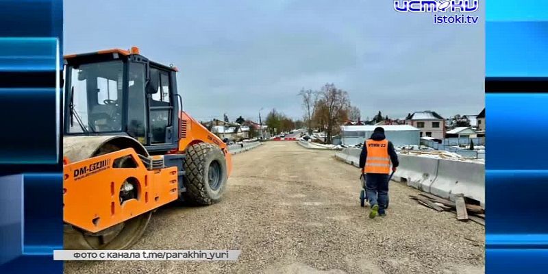 Экспресс-новости: Колхозный мост почти готов, а у "Разградского парка" появляются шансы