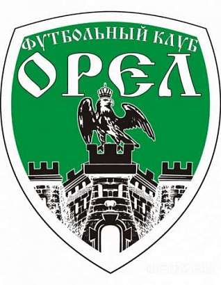 В воскресенье "орлов" ждёт дерби с курским "Авангардом"