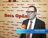 В Орле проходит бизнес-тренинг Игоря Рызова "Мастер переговоров"