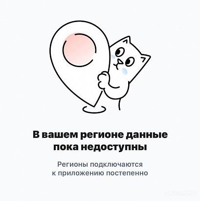 Орловских родителей просят заводить электронные дневники детей на Госуслугах