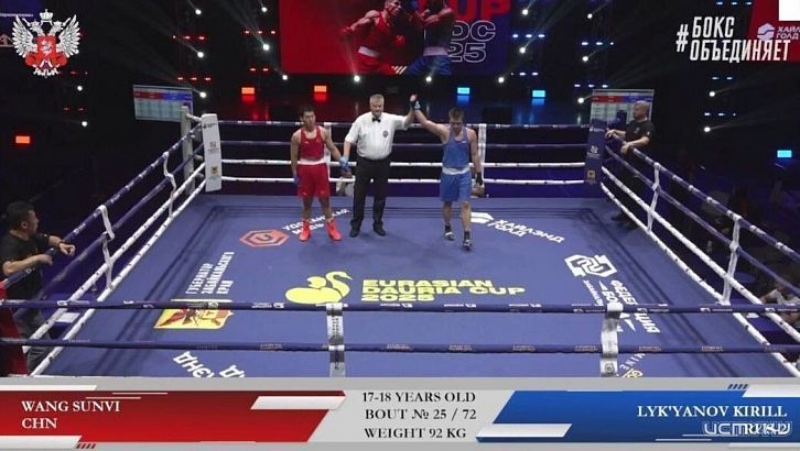 Ливенский спортсмен Кирилл Лукьянов завоевал бронзовую медаль в Чите