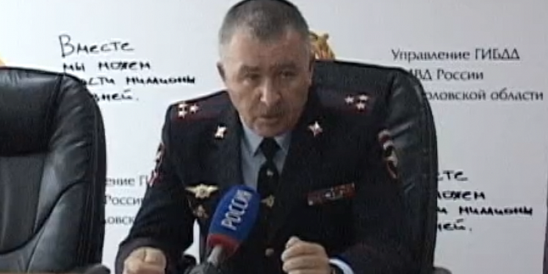 коршунов Суд отменил штраф экс-начальнику орловского УГИБДД Коршунову, оставив приговор без изменений