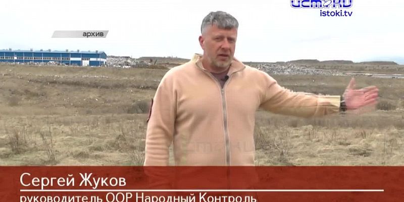 "Вы не контролируете перевозчиков" (с)