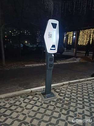 В Орле появилась первая станция для зарядки электромобилей
