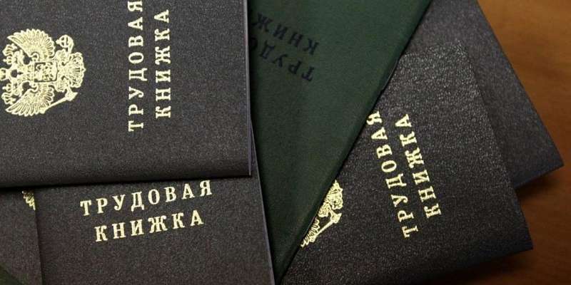 699 жителям Орловщины грозит увольнение