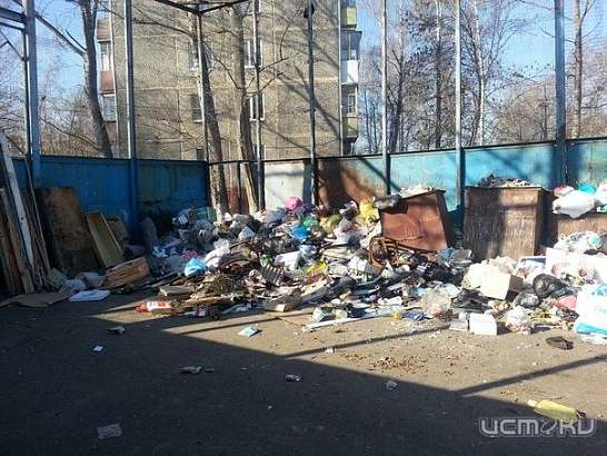 Бардак в северном районе Бардак в северном районе