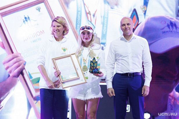 Орловчанка одержала победу во Всероссийском марафоне «Земля спорта»