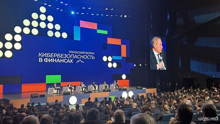 Кибермошенникам стало экономически невыгодно: Станислав Кузнецов о результатах 2025 года