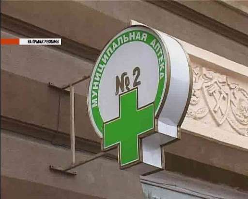 Елатомский приборный завод