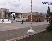 Катку на площади Ленина в Орле в этом году непросто.