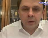 Онлайн-эфир на злобу дня. Перед женским праздником губернатор провел внеплановое общение с орловчанами в социальных сетях Онлайн-эфир на злобу дня. Перед женским праздником губернатор провел внеплановое общение с орловчанами в социальных сетях