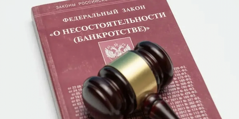 аэропорт Южный Суд ввел наблюдение в отношении подрядчика реконструкции аэропорта в Орле