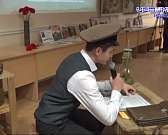 В России отметили 80-летие Сталинградской битвы. В Орле к этой дате был приурочен литературно-музыкальный флешмоб