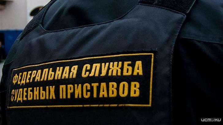 Судебные приставы онлайн: как орловчанам снять арест со счетов в период пандемии