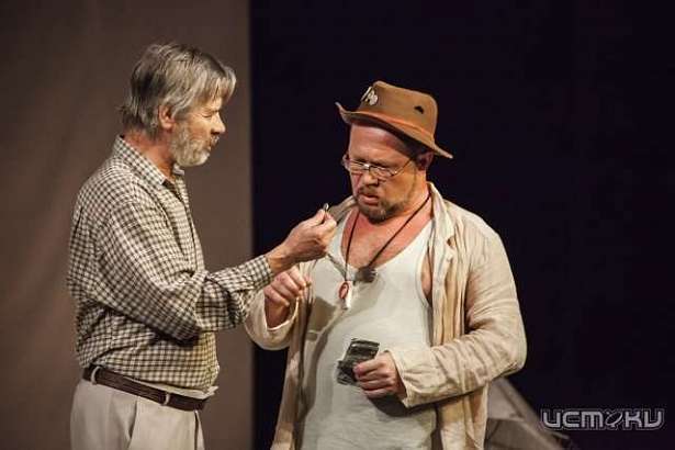 Орловчан приглашают посетить спектакль "Продавец дождя"