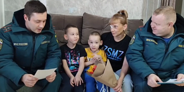 Безопасное жилье Безопасное жилье
