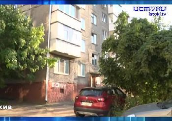 Появилось видео крупной аварии с участием легковушек и большегрузов. Экспресс - новости.