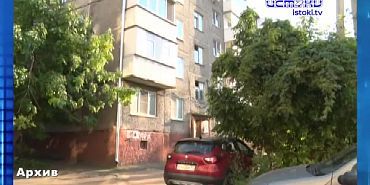 Появилось видео крупной аварии с участием легковушек и большегрузов. Экспресс - новости.