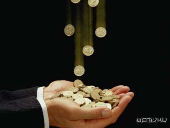 Объявлен конкурс по субсидированию начинающих предпринимателей