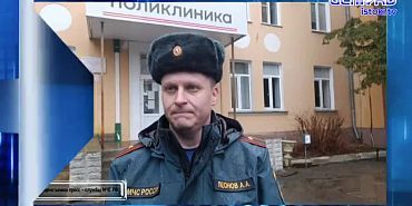 Андрей Клычков усомнился в демографических данных, прозвучавших от ведущей канала РБК