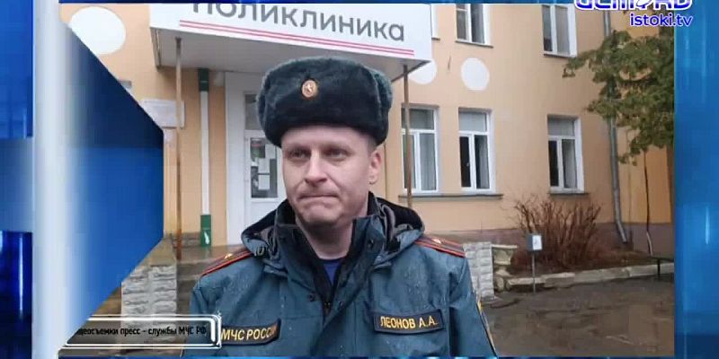 Андрей Клычков усомнился в демографических данных, прозвучавших от ведущей канала РБК