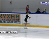 Фигуристка Александра Шахина