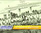 Взрывная планерка в мэрии, олимпийский урок — сегодня в программе «Оперативный эфир»