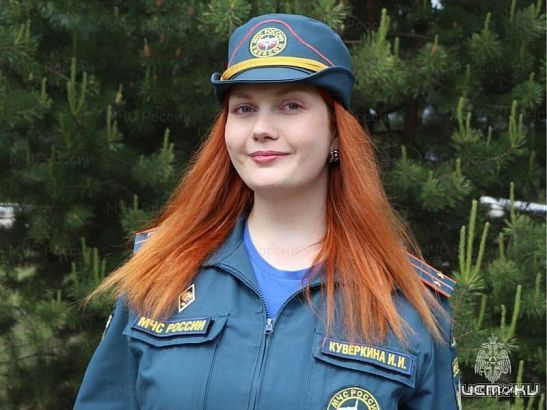 Психолог МЧС из Орла стала лучшей в ЦФО