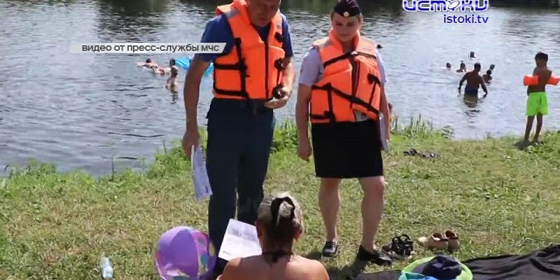 Инспекторы ведомства по маломерным судам вновь напомнили o безопасности на водоемах в купальный сезон.