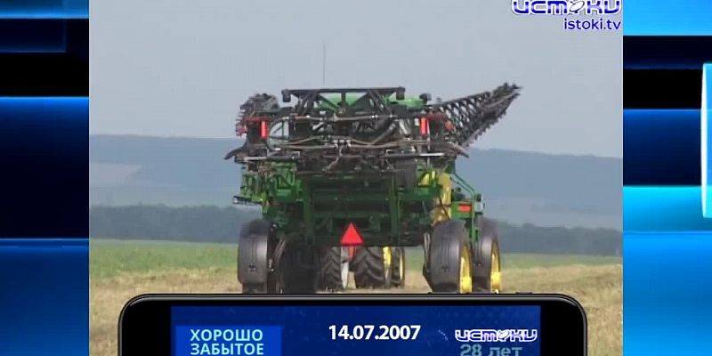 Хорошо забытое старое 14.07.2024