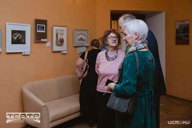 В Орле открылась выставка, посвященная Всемирному дню театра