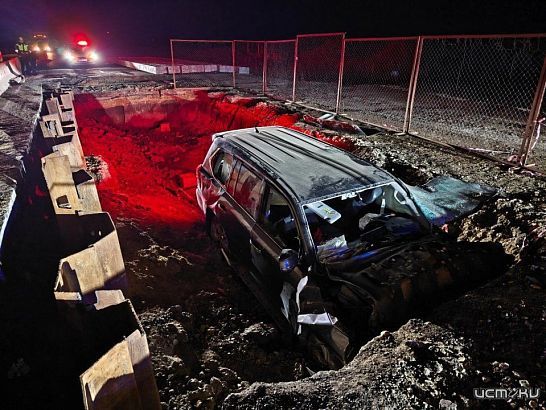 На трассе под Орлом «Лексус» провалился в котлован. Пострадали пять человек