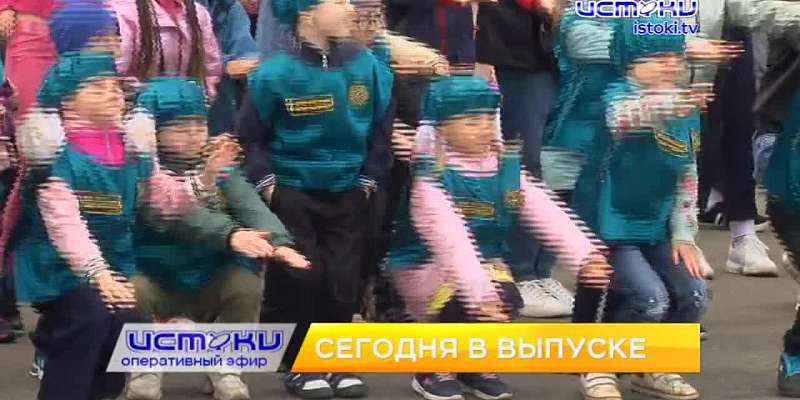 Сегодня в 19:00 смотрите на «Истоках» новый выпуск программы «Оперативный эфир»