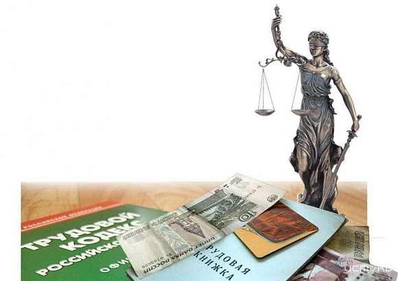 В Орле компания «Технический центр «Промышленная экспертиза» задолжала работнику 38 тыс. рублей. Возбуждено уголовное дело