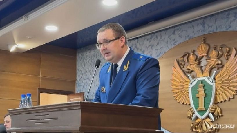 Прокуратура Орловской области подвела итоги работы за 2025 год. В ходе расширенного заседания коллегии были озвучены ключевые показатели деятельности ведомства