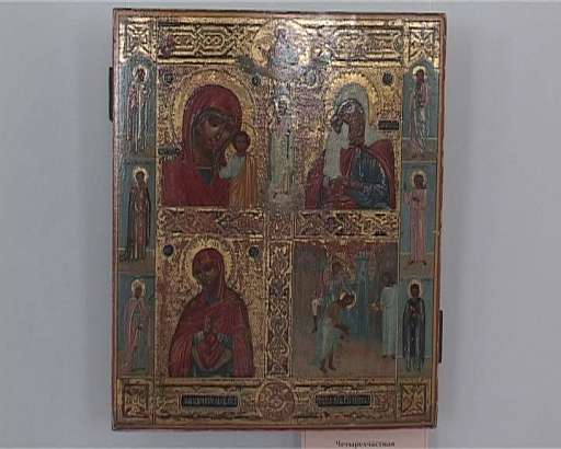 Выставка православных икон в Орле