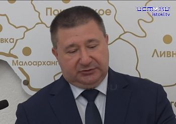 Очередное заседание комитета по экономике. Очередное заседание комитета по экономике.