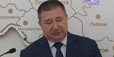 Очередное заседание комитета по экономике.