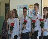 На Орловщине почти для 3000 выпускников прозвучал последний звонок