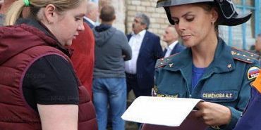 Сегодня – День сотрудников органов дознания МЧС России