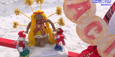 Дошедший до наших времен языческий праздник по сей день радует современников. Как Орёл отметил Масленицу.